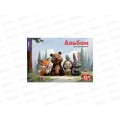 Альбом для рисования 12л Funguru "Веселые зверята", D-608B-4108-1 *12/120 Альбом для рисования 12л Funguru "Веселые зверята", D-608B-4108-1 *12/120