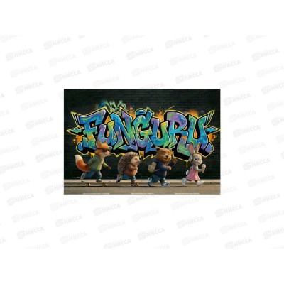 Альбом для рисования 24л Funguru &quotGraffiti&quot, D-608B-4103-8 *12/120