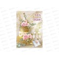 Открытка ГК гигант В день вашей свадьбы!, 048.663  *10
