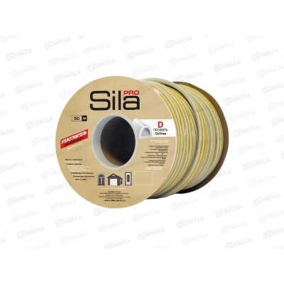 Уплотнитель самоклеящийся SILA PRO 12*10мм D-50м (белый) *6
