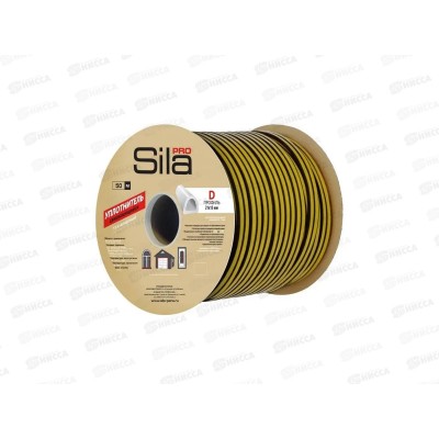 Уплотнитель самоклеящийся SILA PRO 21*15мм D-50м (черный) *2