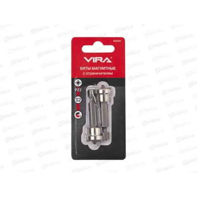 Биты магнитные с ограничителем PZ2 x 50мм 2шт. VIRA, 554502 *10/120