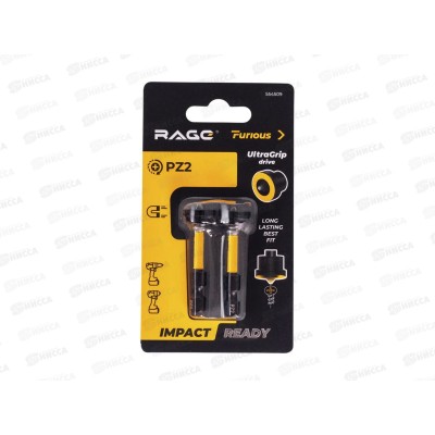 Биты торсионные с магнитным ограничителем S2 PZ2 x 50мм 2шт RAGE Furious, 554509 *10/120