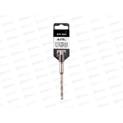 Бур по бетону 6 х 110мм SDS-plus VIRA, 580611 *10/500
