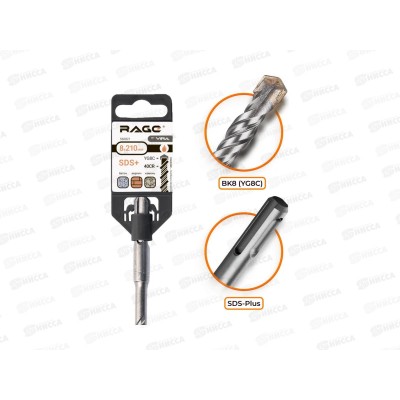 Бур по бетону 8 х 210мм SDS-plus VIRA, 560821 *10/240