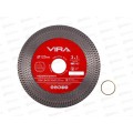 Диск алмазный по керамограниту с широкой кромкой 125мм VIRA, 600120 *25/100