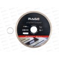 Диск алмазный по керамограниту сплошной ультратонкий 125мм RAGE, 600122 *10/100