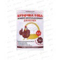 Добавка для несушек "Курочка Ряба" 3кг *3 Добавка для несушек "Курочка Ряба" 3кг *3
