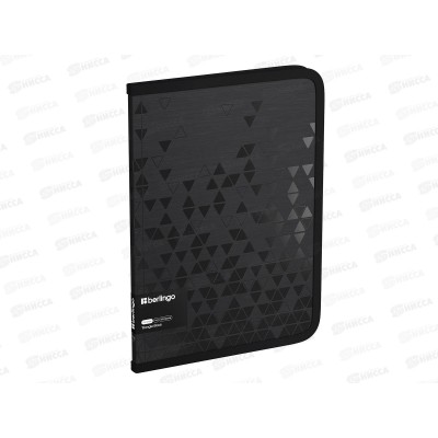 Папка на молнии Berlingo Triangle Black А4 600мкм черная A4399 *10