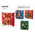 Пакет подар. бумажный Mazari НГ 26*32*10см М-8279