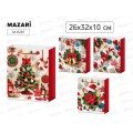 Пакет подар. бумажный Mazari НГ 26*32*10см М-8281