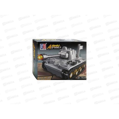 Конструктор ARMY OF WORLD Танк 75 дет., 14*11см, 123-330А, 49759