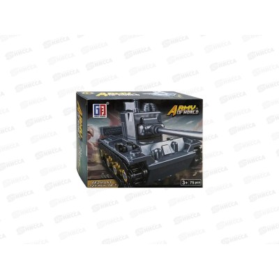 Конструктор ARMY OF WORLD Танк 75 дет., 14*11см, 123-336-F, 29444