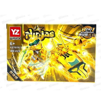 Конструктор NINJAS 8в1 Ниндзя и самолет. 48дет, YZ7016-1, 49473