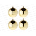 Набор шаров 4шт 8см пластик, золото, СНОУ БУМ 372-580  г