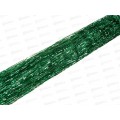 Дождь новогодний 2м.,тонкий зеленый M-2 59372 Дождь новогодний 2м.,тонкий зеленый M-2 59372