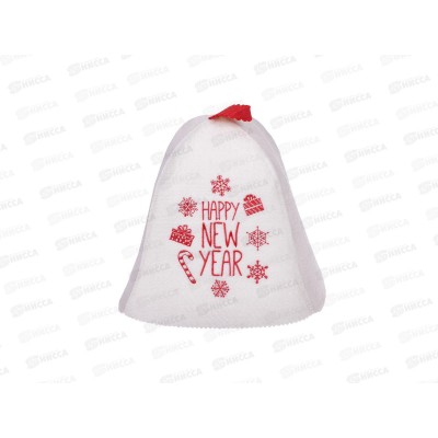 Шапка "Happy New Year", экофетр  20791*20