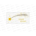 Конверт АД Загадай желание 0322.336к Конверт АД Загадай желание 0322.336к