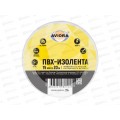 Изолента ПВХ AVIORA 15мм*20м белая 305-060  *200
