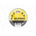 Изолента ПВХ AVIORA 15мм*20м зеленая 305-062*200