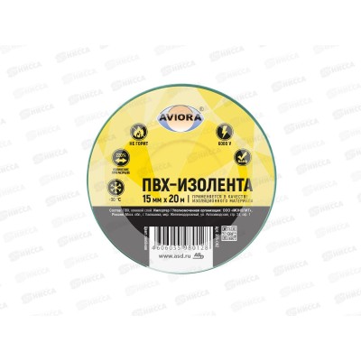 Изолента ПВХ AVIORA 15мм*20м зеленая 305-062*200