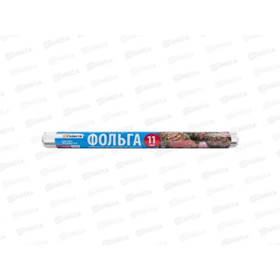 ФОЛЬГА пищ PATERRA прочная 44см*10м 11мкм 209-028 *63