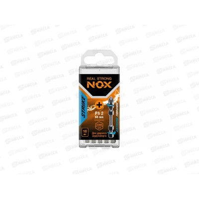 Бита Ph2-60 E6.3, 10шт бокс STRIKE impact *100