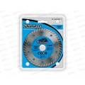 Диск алмазный DIAFORCE Turbo Basic 125х22.23х7,5x1,9мм сухой рез *25