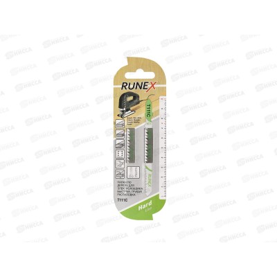Пилки 100x75мм 8 з/д (древес.,пласт. h=5-60mm)быстр,груб распил.T111C 2шт RUNEX *10/400