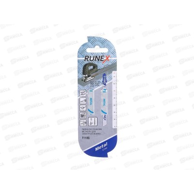 Пилки HSS 75x50мм 32з/д(сталь,цв.мет.,пласт. h=0,9-1,2mm) T118G 2шт RUNEX *10/400