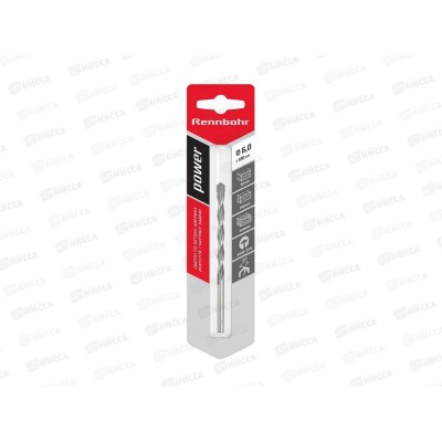 Сверло по бетону ЦХ 6x100мм Rennbohr POWER