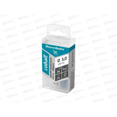 Сверло по металлу 3,0х61мм, HSS-Со, Р6М5К5, 20шт RENNBOHR COBALT PROM