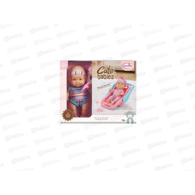 Пупс 20см с аксессуарами, ZY1952999, в коробке 29*8,5*24см