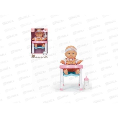 Пупс 20см с аксессуарами, ZY1952970, в коробке 25*14*14см