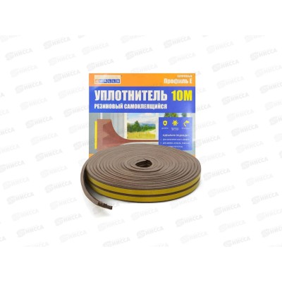 Уплотнитель резиновый URK10E E-профиль Коричневый 10м 4WALLS/100