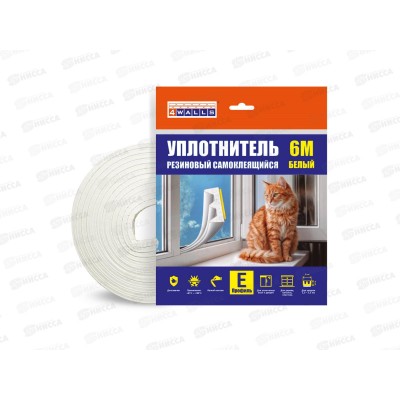Уплотнитель резиновый UBL06E E-профиль Белый 6м 4WALLS/20