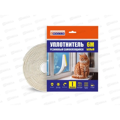 Уплотнитель резиновый UBL06I I-профиль Белый 6м 4WALLS/20