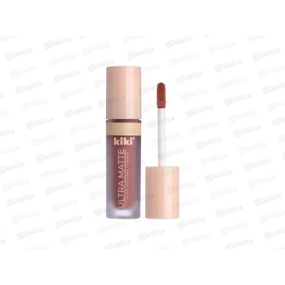 KIKI ULTRA MATTE жидкая матовая помада для губ №309