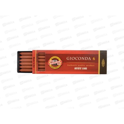 Сангина д/рис K-I-N Gioconda 6шт. красно-коричневый п/к *1