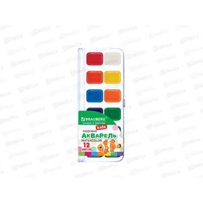 Акварель BRAU мед., 12цв. KIDS NEW квадрат. кюветы 192796  *10