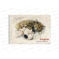 Альбом д/акварели 20л ПЛН Спящие дружочки, гребень, 2914/992721 Альбом д/акварели 20л ПЛН Спящие дружочки, гребень, 2914/992721