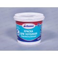 Краска в/э для потолка Д-212 1,5кг *1/12