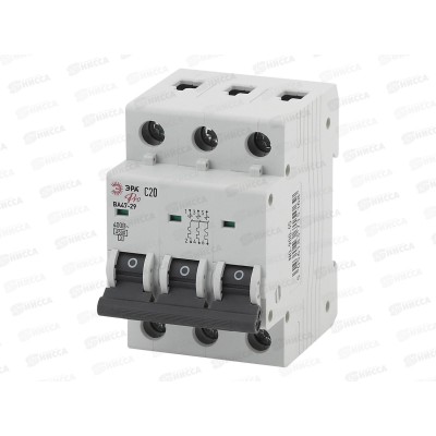Авт.выкл. ВА47-29 3P 20А 4,5кА C ЭРА Pro, 900-45 *6