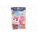 Аппликация из пайеток Питомцы (17х23см) SEQPACK-112290 Аппликация из пайеток Питомцы (17х23см) SEQPACK-112290