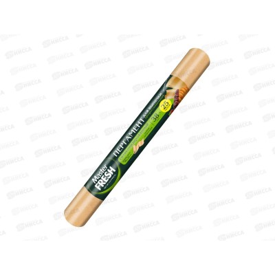 Master FRESH Пергамент для выпечки с перфорацией силикон 38см 25м *20