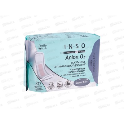 INSO Anion O2 прокладки ежедневные 30шт *32