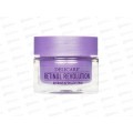 DelicareRetinol крем для лица дневной 65+ 50мл 6600 *30