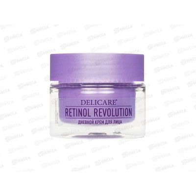 DelicareRetinol крем для лица дневной 65+ 50мл 6600 *30