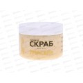 Krassa MED Скраб солевой для тела 7 Масел+ 400г *6 Krassa MED Скраб солевой для тела 7 Масел+ 400г *6