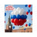 Набор Шаров Фонтан из шаров Триколор 30шт   DP-0046  526643